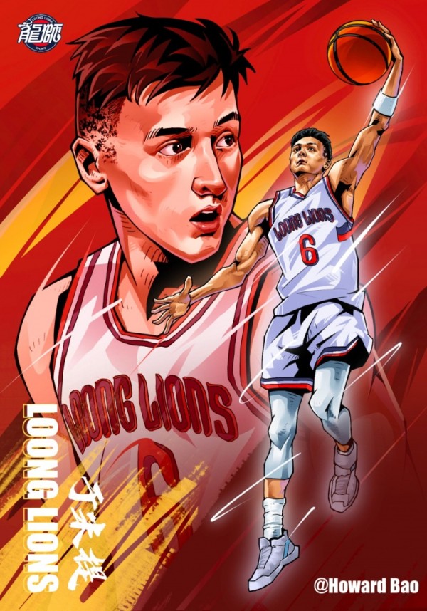 官方｜于米提-赛达克告别广州龙狮