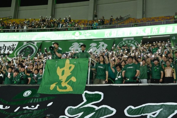 震撼！浙媒：黄龙东看台将合力完成浙江看台史上首个拼图式TIFO